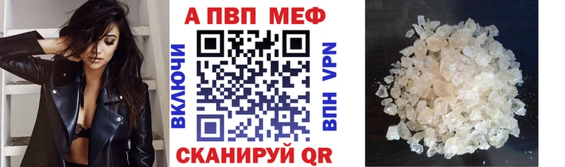 Сколько стоит Сенгилей Амфетамин  A PVP  Мефедрон  Гашиш 