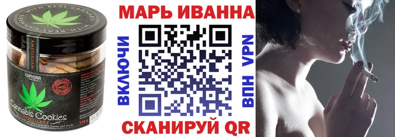 Еда ТГК марихуана  купить наркотик  площадка состав  Сенгилей  OMG сайт 
