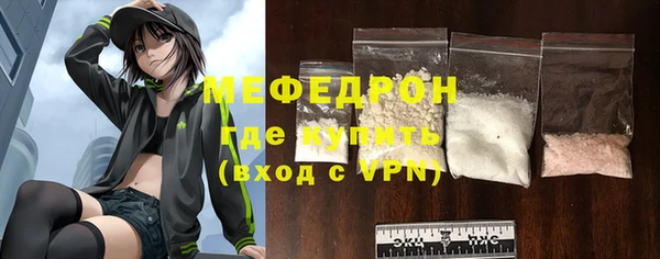 герыч Приозерск