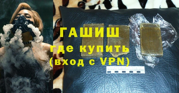 прущая мука Протвино