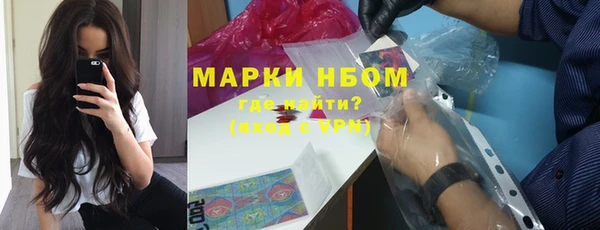 герыч Приозерск