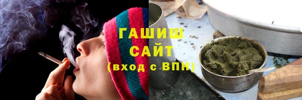 прущая мука Протвино