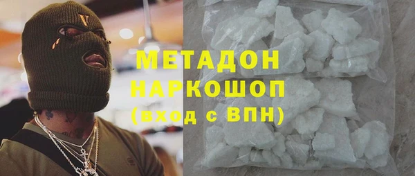 герыч Приозерск