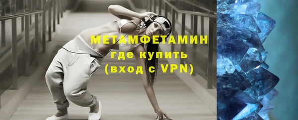 герыч Приозерск