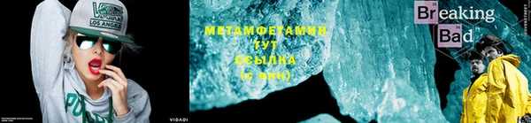 герыч Приозерск