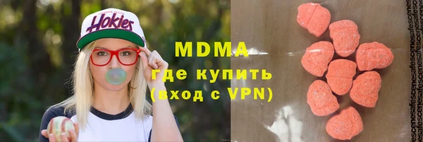 герыч Приозерск
