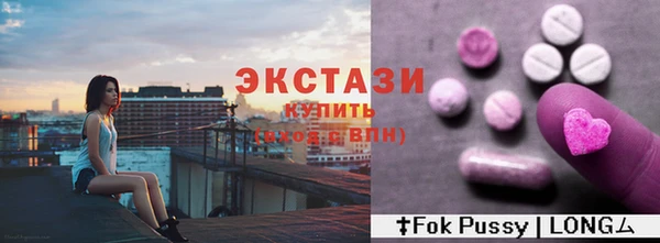прущая мука Протвино