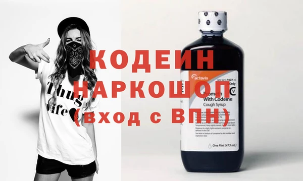 прущая мука Протвино