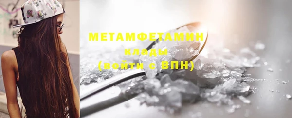 а пвп мука Ростов