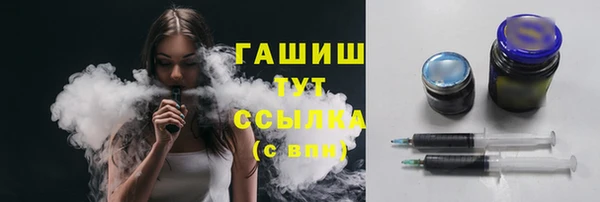 прущая мука Протвино
