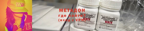 прущая мука Протвино