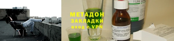 прущая мука Протвино