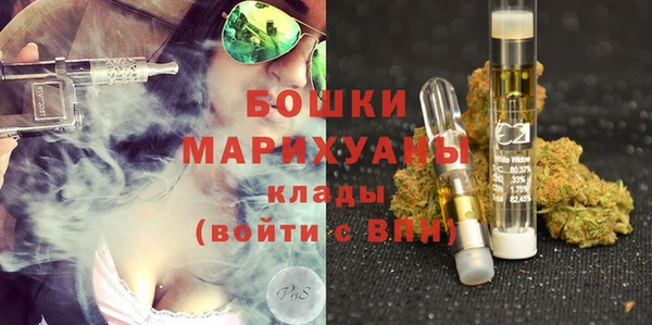 прущая мука Протвино