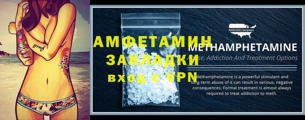герыч Приозерск