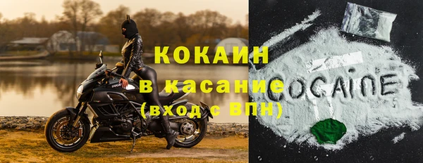 герыч Приозерск