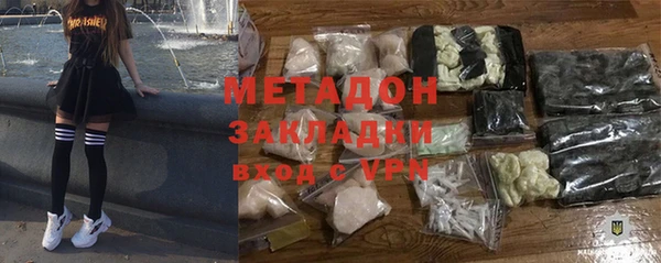 прущая мука Протвино