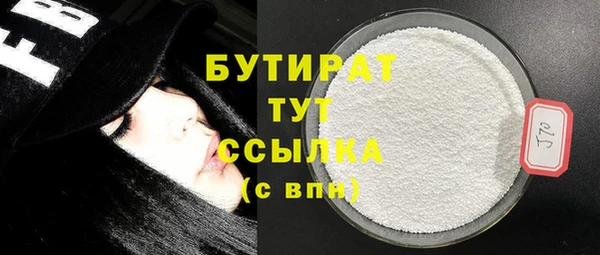 герыч Приозерск